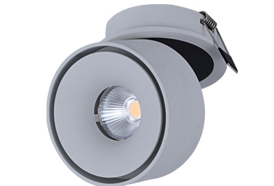 WB0712B-18B-12W 18W Foco led cob techo empotrable ajustable 360 ​​grados de interior Blanco