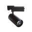 WTL01 serie-Rail de focos 30W 40W Cree Luz LED de pista carril