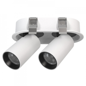 Rounded Oval Recessed Retractable Stretchable Fully Adjustable Twin Multiple Flush Downlight Cylinder Spotlight Directional 2-Light Honeycomb 355° Rotatable Swivel Ceiling Focus Spot Down Light