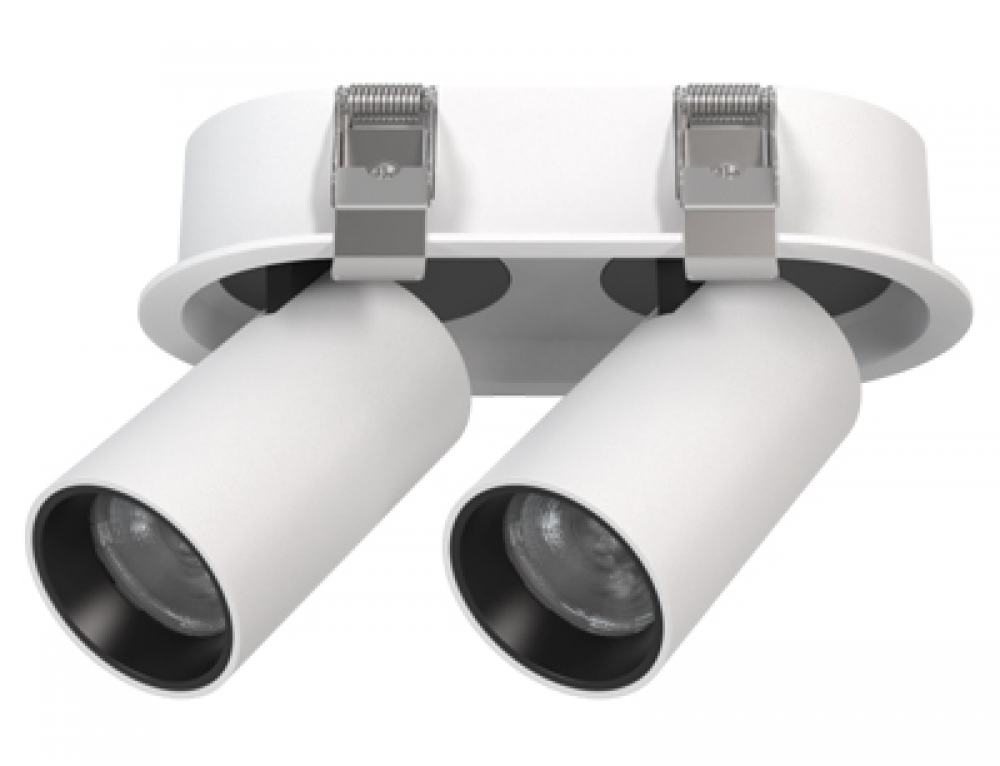 Rounded Oval Recessed Retractable 2-Light Twin Multiple Spotlight Downlight