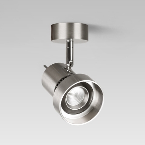 Bauhaus Mid Century Retro Antique Adjustable Semi-Flush Surface Articulating Spotlight Satin Nickel Accent Lighting Ceiling Fixture Spots Vintage Nostalgic Interior Wall Sconce Directional Light-1